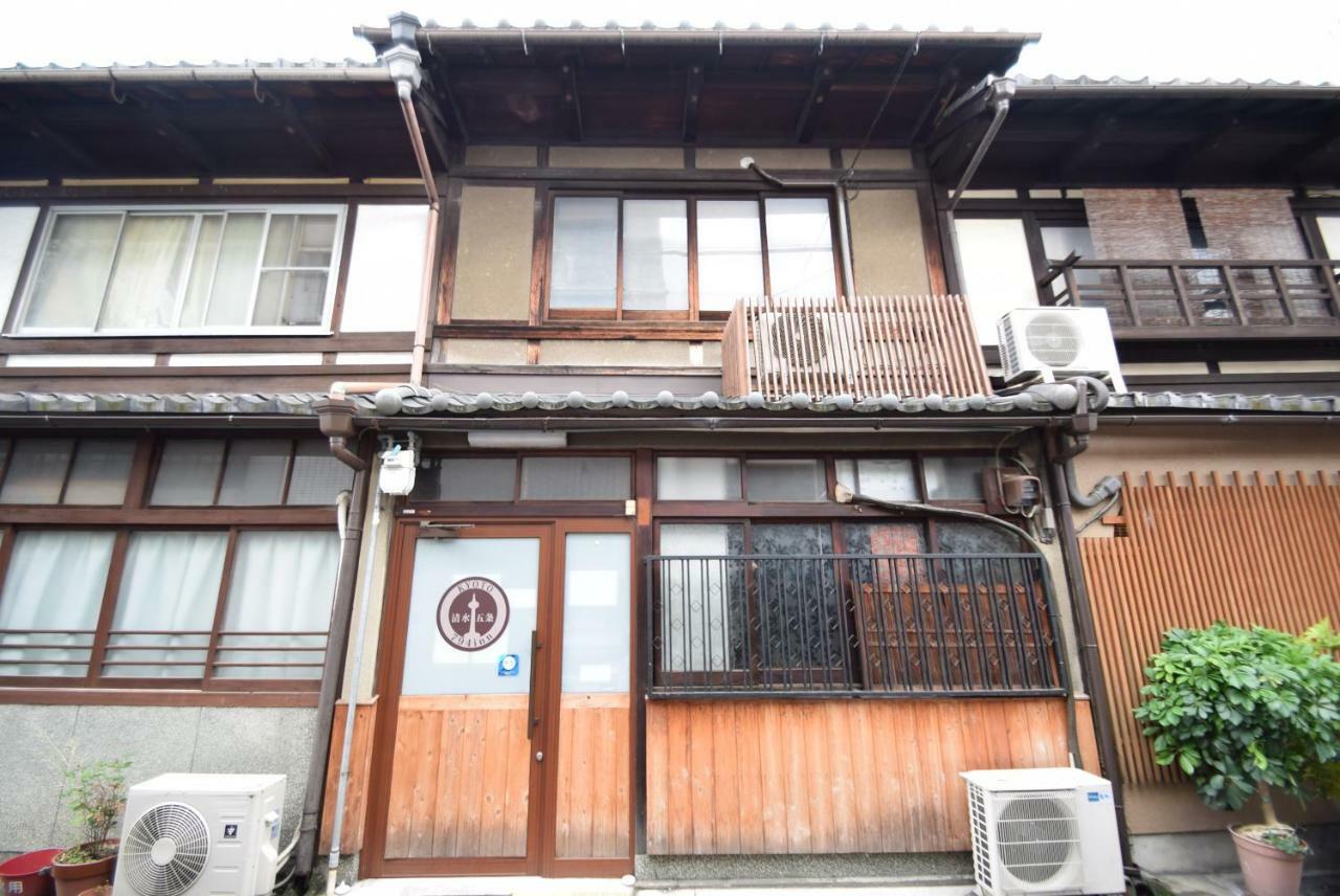 Kyomachiyanoyado 794Inn Kiyomizu Gojo เกียวโต ภายนอก รูปภาพ